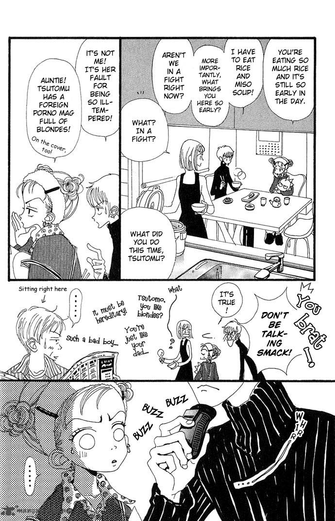 Gokinjo Monogatari 3 8