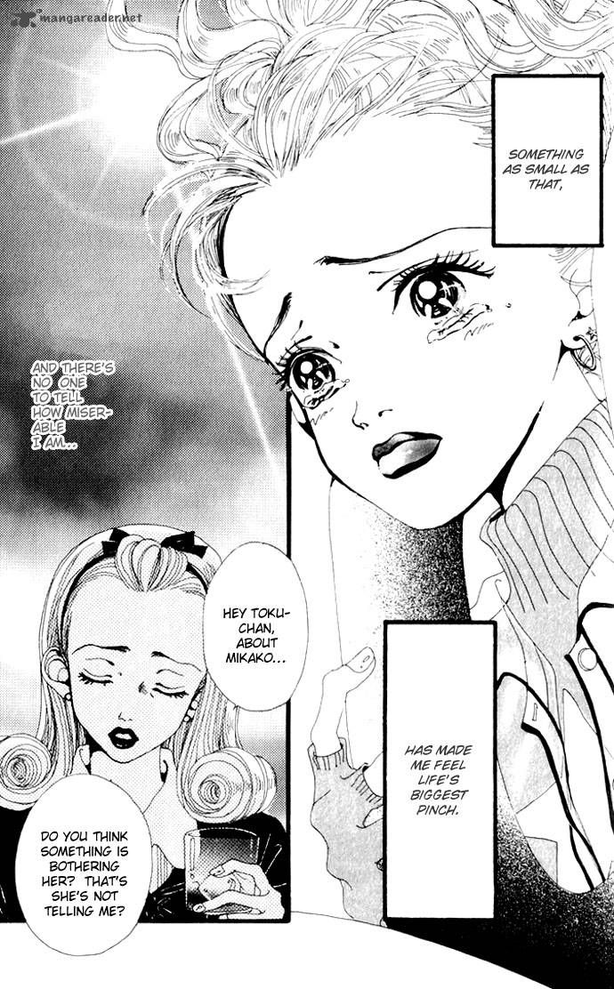 Gokinjo Monogatari 4 30