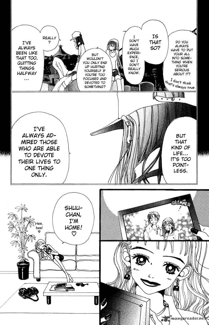 Gokinjo Monogatari 5 12