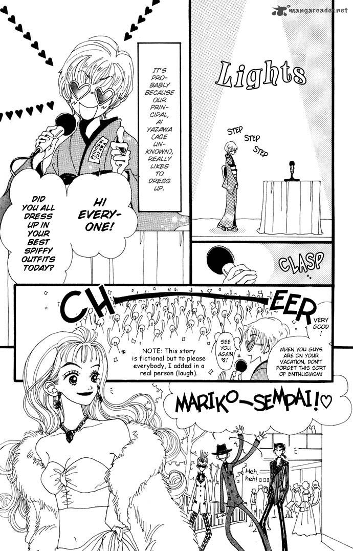 Gokinjo Monogatari 5 14