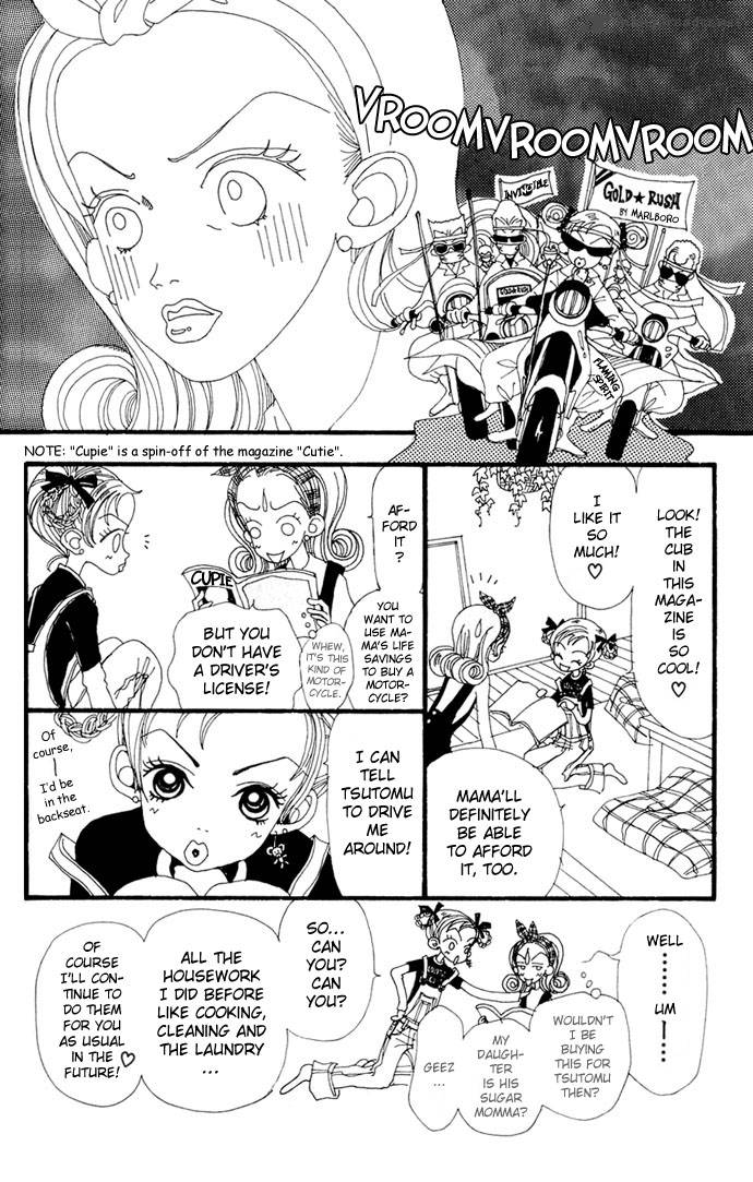 Gokinjo Monogatari 5 26
