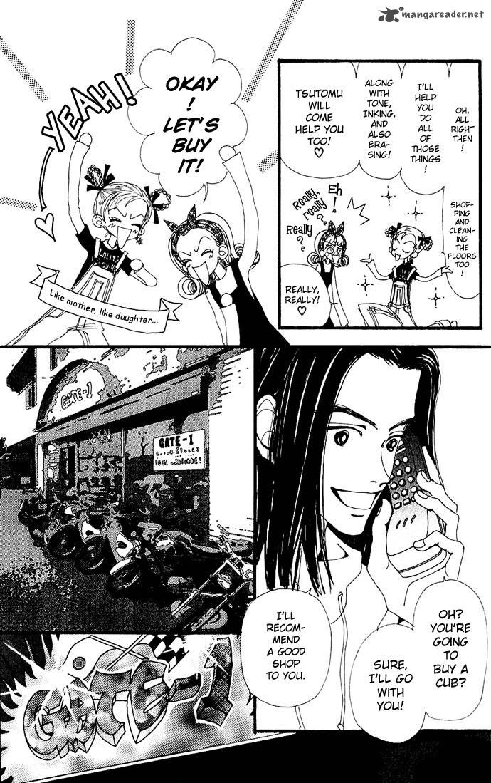 Gokinjo Monogatari 5 27