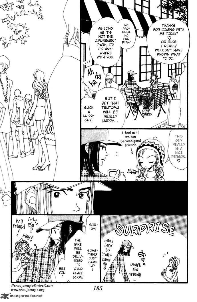 Gokinjo Monogatari 5 29