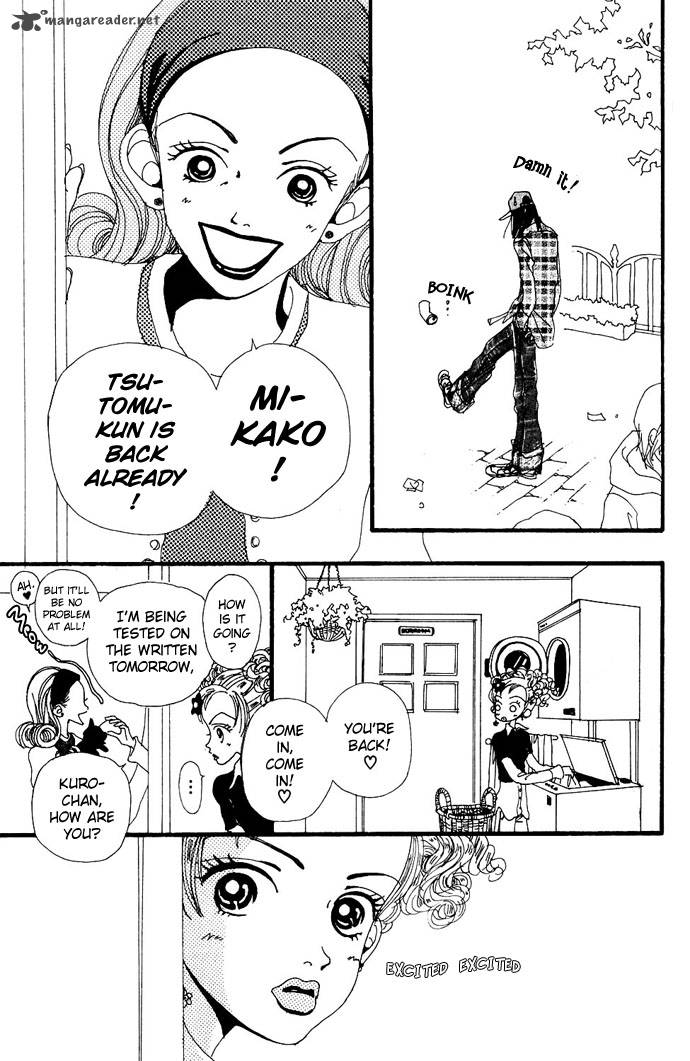Gokinjo Monogatari 5 31