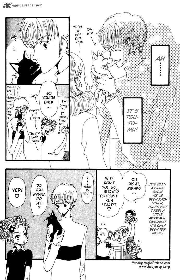 Gokinjo Monogatari 5 32