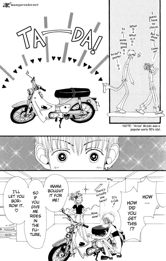 Gokinjo Monogatari 5 33