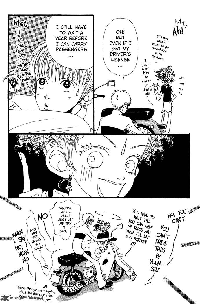 Gokinjo Monogatari 5 36