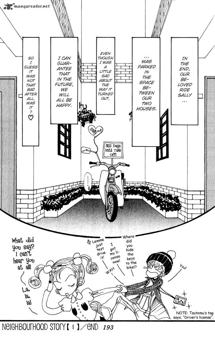 Gokinjo Monogatari 5 37