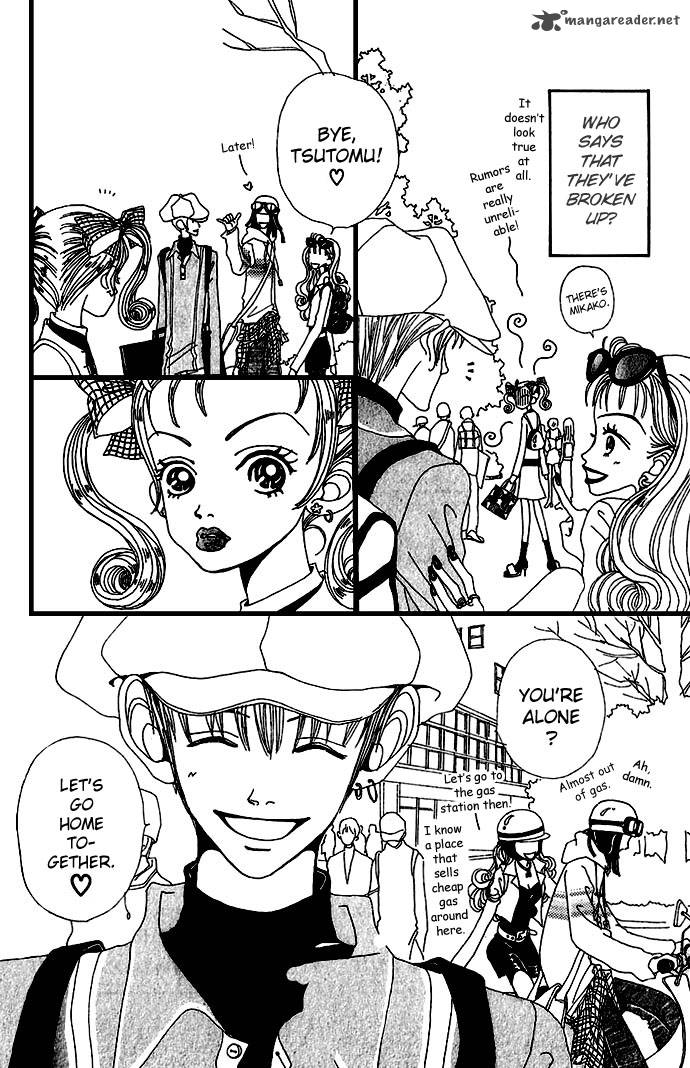 Gokinjo Monogatari 5 4