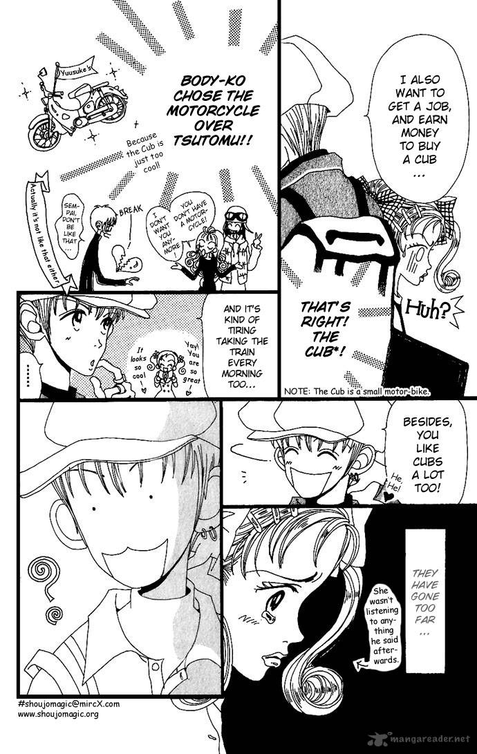 Gokinjo Monogatari 5 6