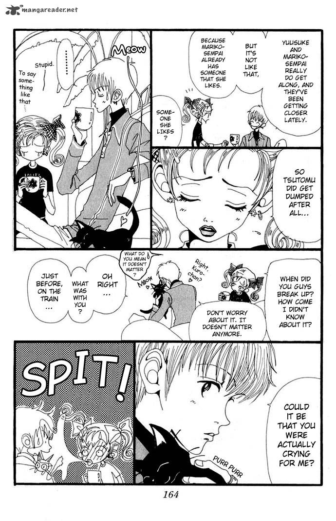 Gokinjo Monogatari 5 8