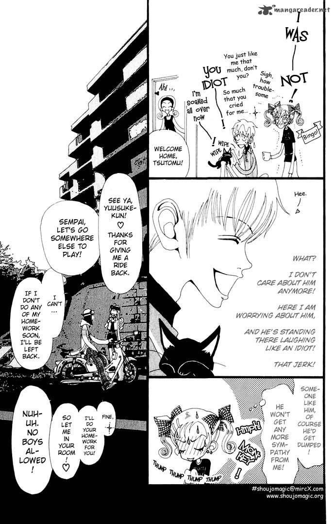 Gokinjo Monogatari 5 9