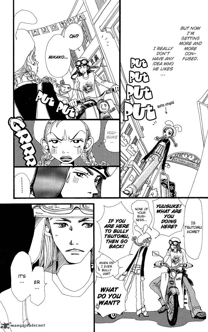 Gokinjo Monogatari 7 28