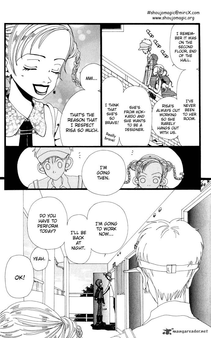 Gokinjo Monogatari 8 12