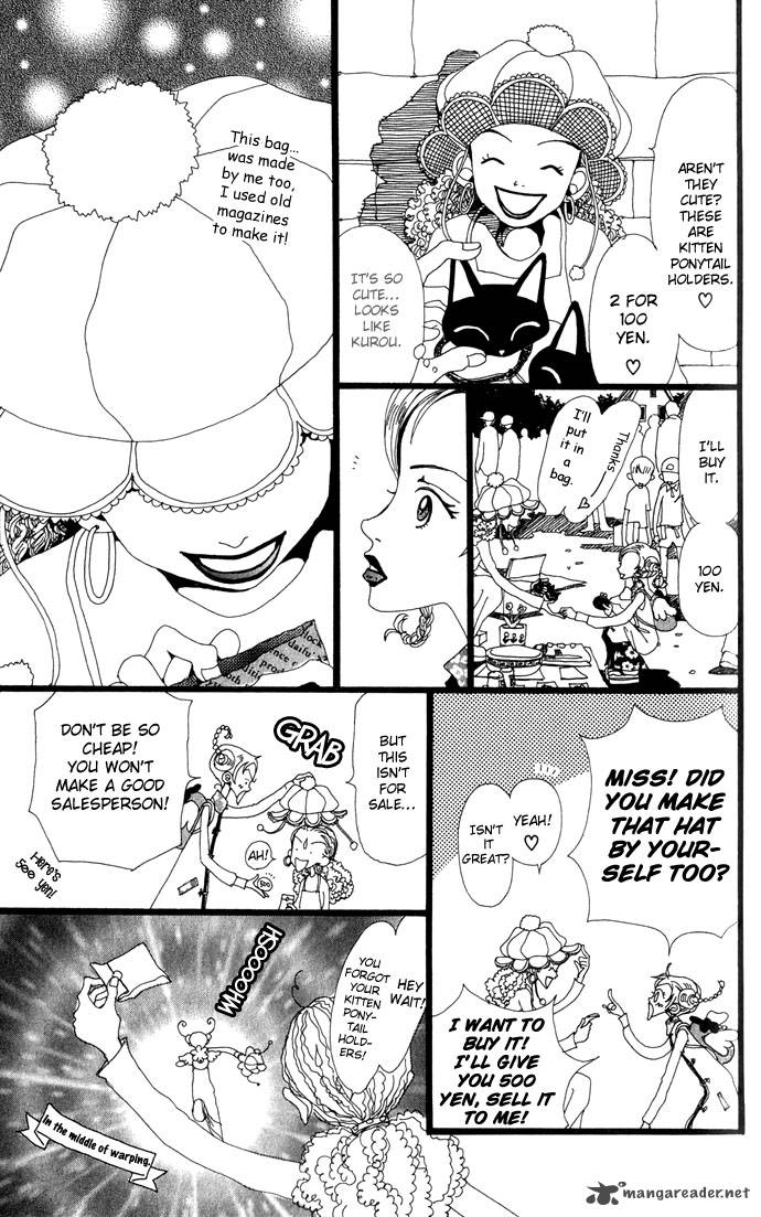 Gokinjo Monogatari 8 23