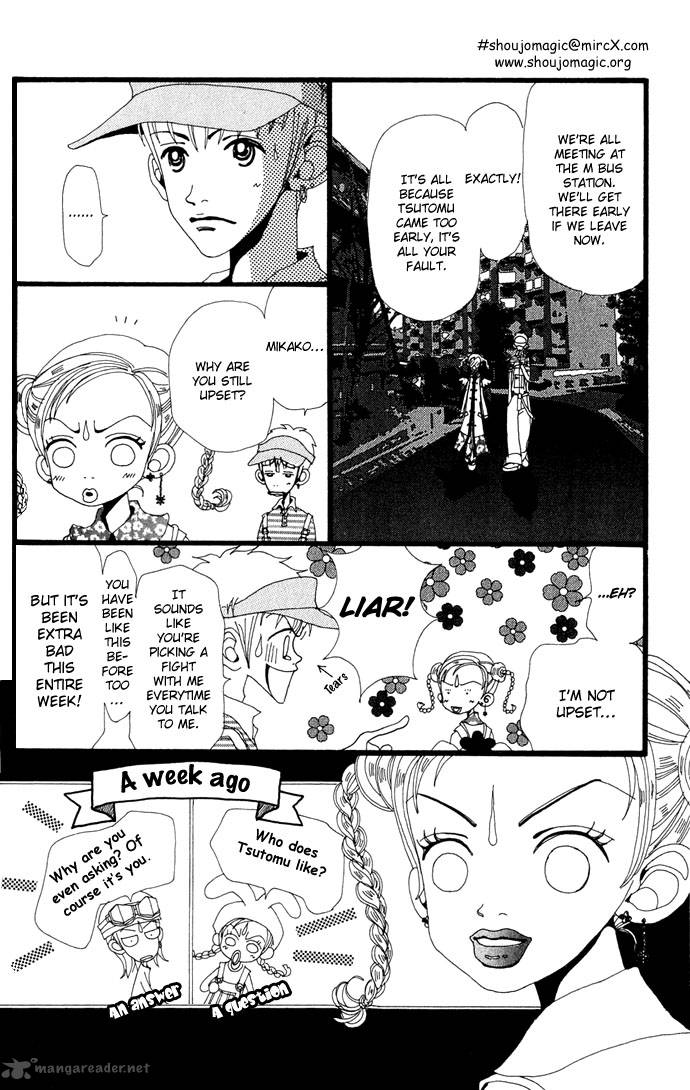 Gokinjo Monogatari 8 8