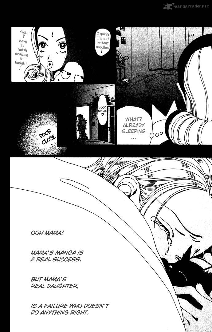 Gokinjo Monogatari 9 18