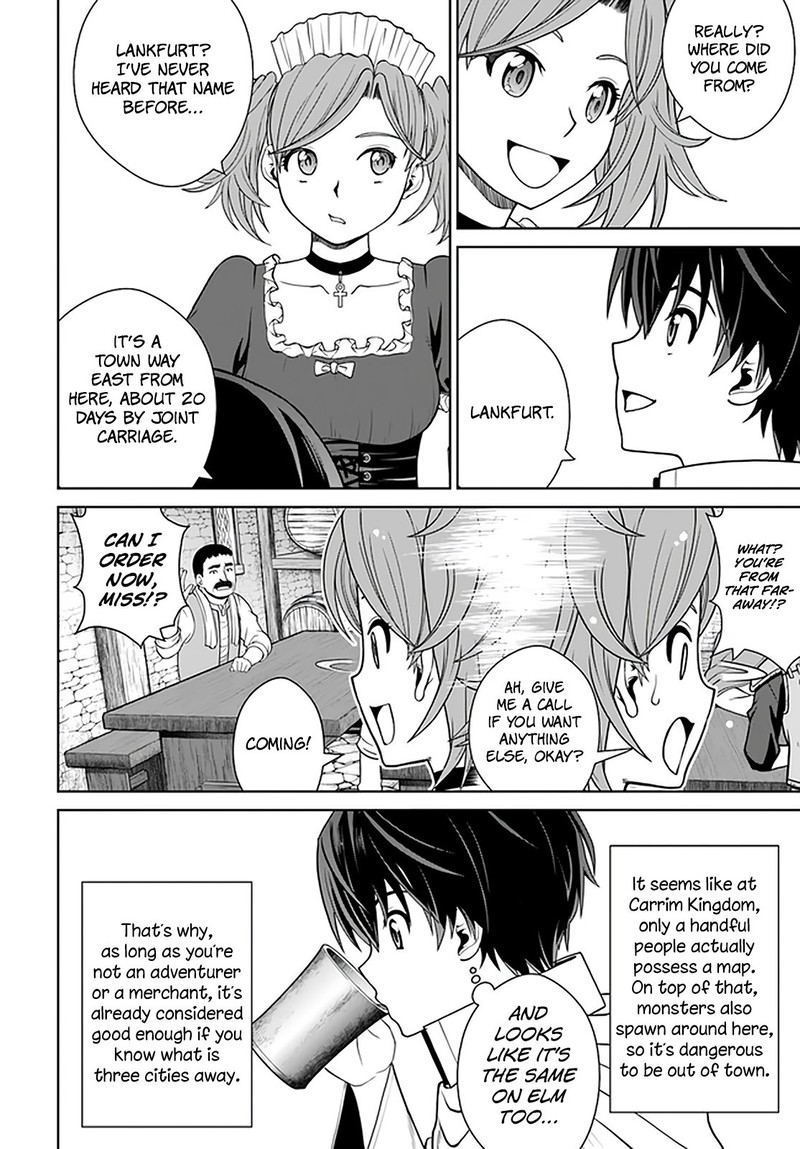 Gokufuri Kyohi Shite Tesaguri Start Tokka Shinai Healer Nakama To Wakarete Tabi Ni Deru 15 2