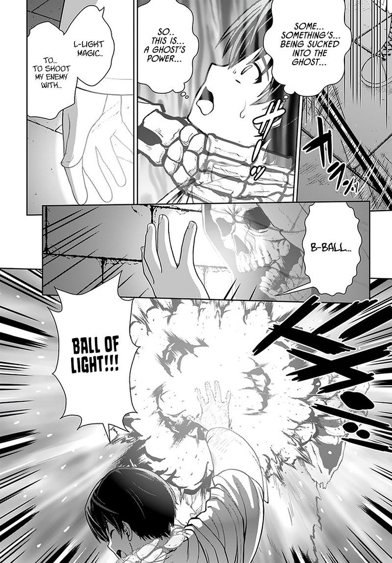 Gokufuri Kyohi Shite Tesaguri Start Tokka Shinai Healer Nakama To Wakarete Tabi Ni Deru 22 12