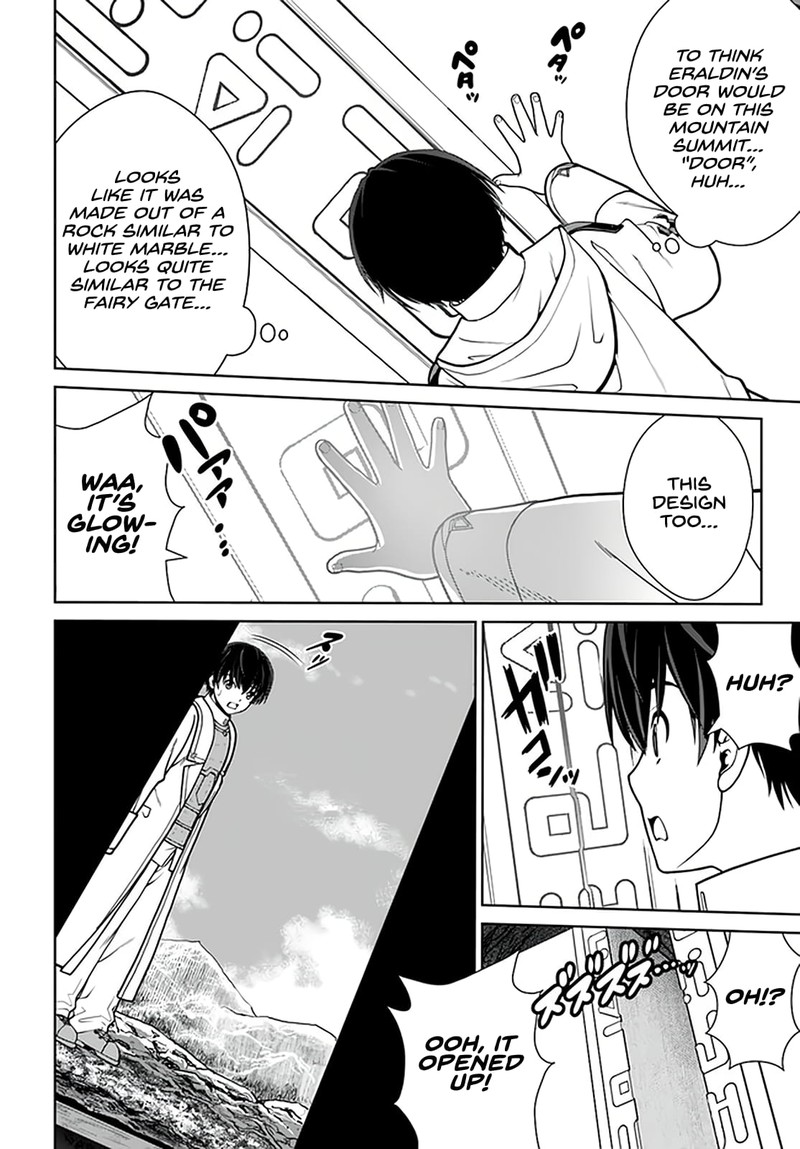 Gokufuri Kyohi Shite Tesaguri Start Tokka Shinai Healer Nakama To Wakarete Tabi Ni Deru 28 18