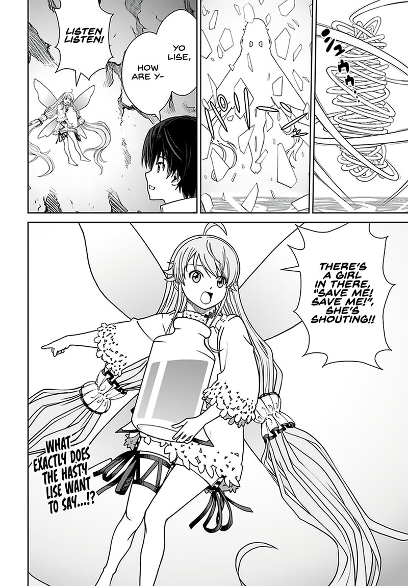 Gokufuri Kyohi Shite Tesaguri Start Tokka Shinai Healer Nakama To Wakarete Tabi Ni Deru 28 20