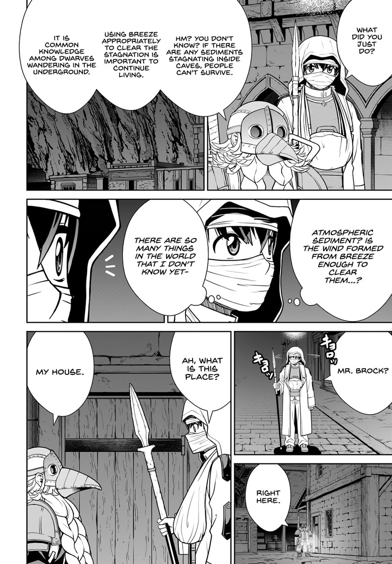 Gokufuri Kyohi Shite Tesaguri Start Tokka Shinai Healer Nakama To Wakarete Tabi Ni Deru 31 4