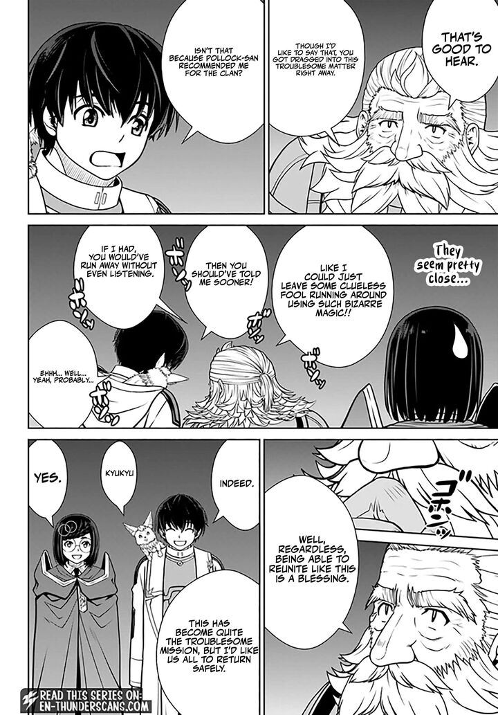 Gokufuri Kyohi Shite Tesaguri Start Tokka Shinai Healer Nakama To Wakarete Tabi Ni Deru 49 18