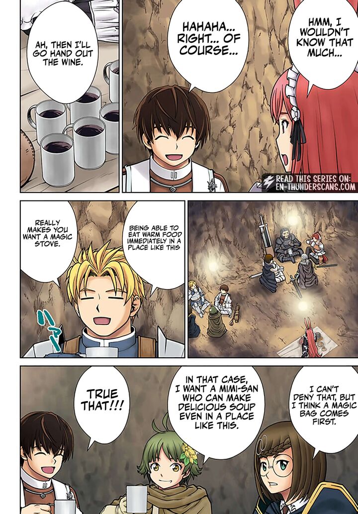 Gokufuri Kyohi Shite Tesaguri Start Tokka Shinai Healer Nakama To Wakarete Tabi Ni Deru 49 2
