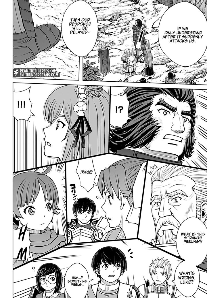Gokufuri Kyohi Shite Tesaguri Start Tokka Shinai Healer Nakama To Wakarete Tabi Ni Deru 49 20