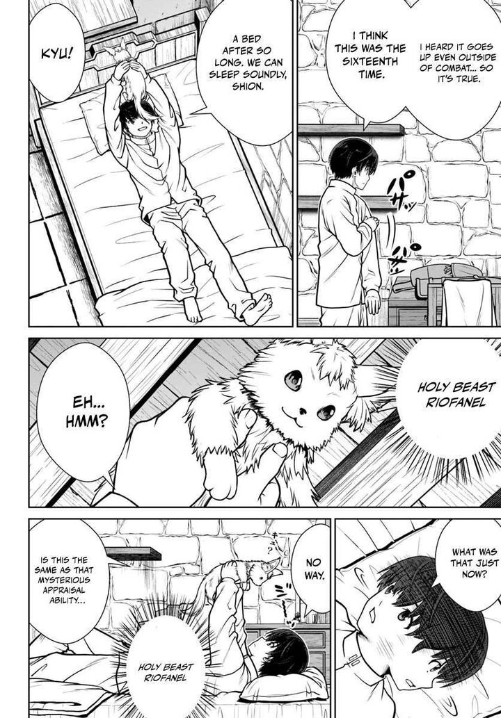 Gokufuri Kyohi Shite Tesaguri Start Tokka Shinai Healer Nakama To Wakarete Tabi Ni Deru 52 18