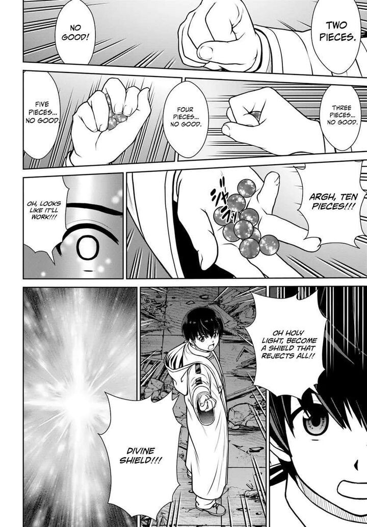 Gokufuri Kyohi Shite Tesaguri Start Tokka Shinai Healer Nakama To Wakarete Tabi Ni Deru 52 4