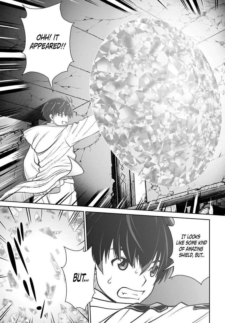 Gokufuri Kyohi Shite Tesaguri Start Tokka Shinai Healer Nakama To Wakarete Tabi Ni Deru 52 5