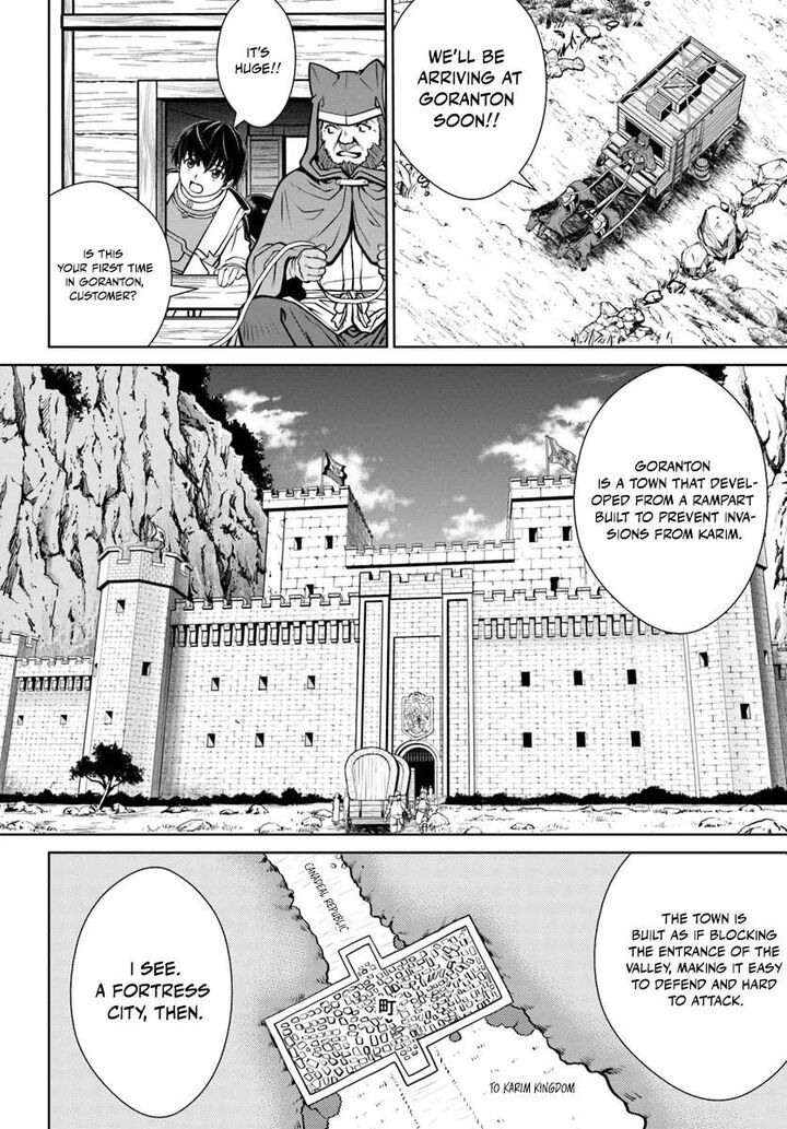 Gokufuri Kyohi Shite Tesaguri Start Tokka Shinai Healer Nakama To Wakarete Tabi Ni Deru 53 14