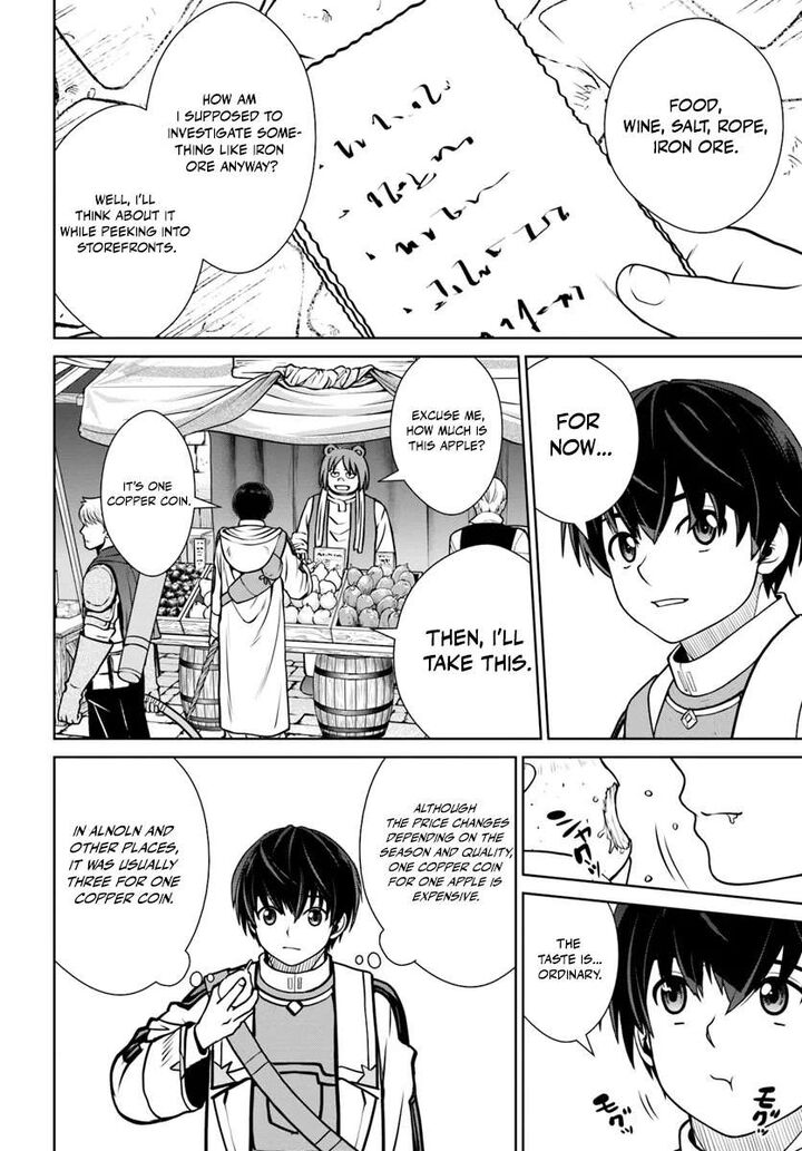 Gokufuri Kyohi Shite Tesaguri Start Tokka Shinai Healer Nakama To Wakarete Tabi Ni Deru 53 18