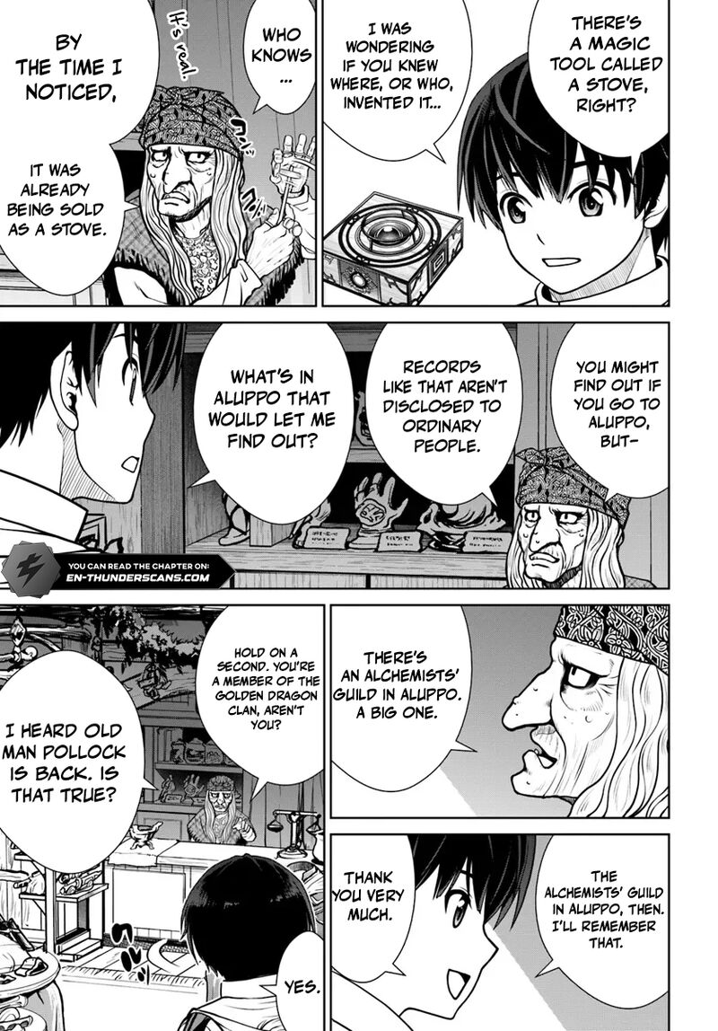 Gokufuri Kyohi Shite Tesaguri Start Tokka Shinai Healer Nakama To Wakarete Tabi Ni Deru 54 20