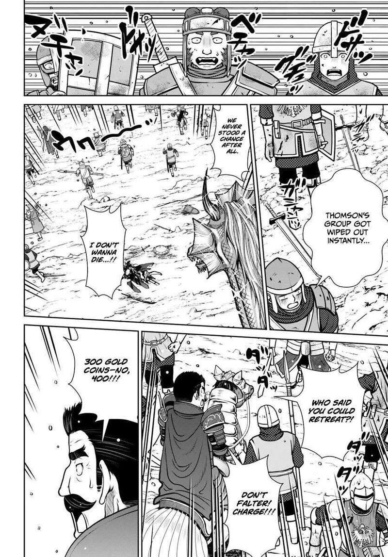 Gokufuri Kyohi Shite Tesaguri Start Tokka Shinai Healer Nakama To Wakarete Tabi Ni Deru 59 13