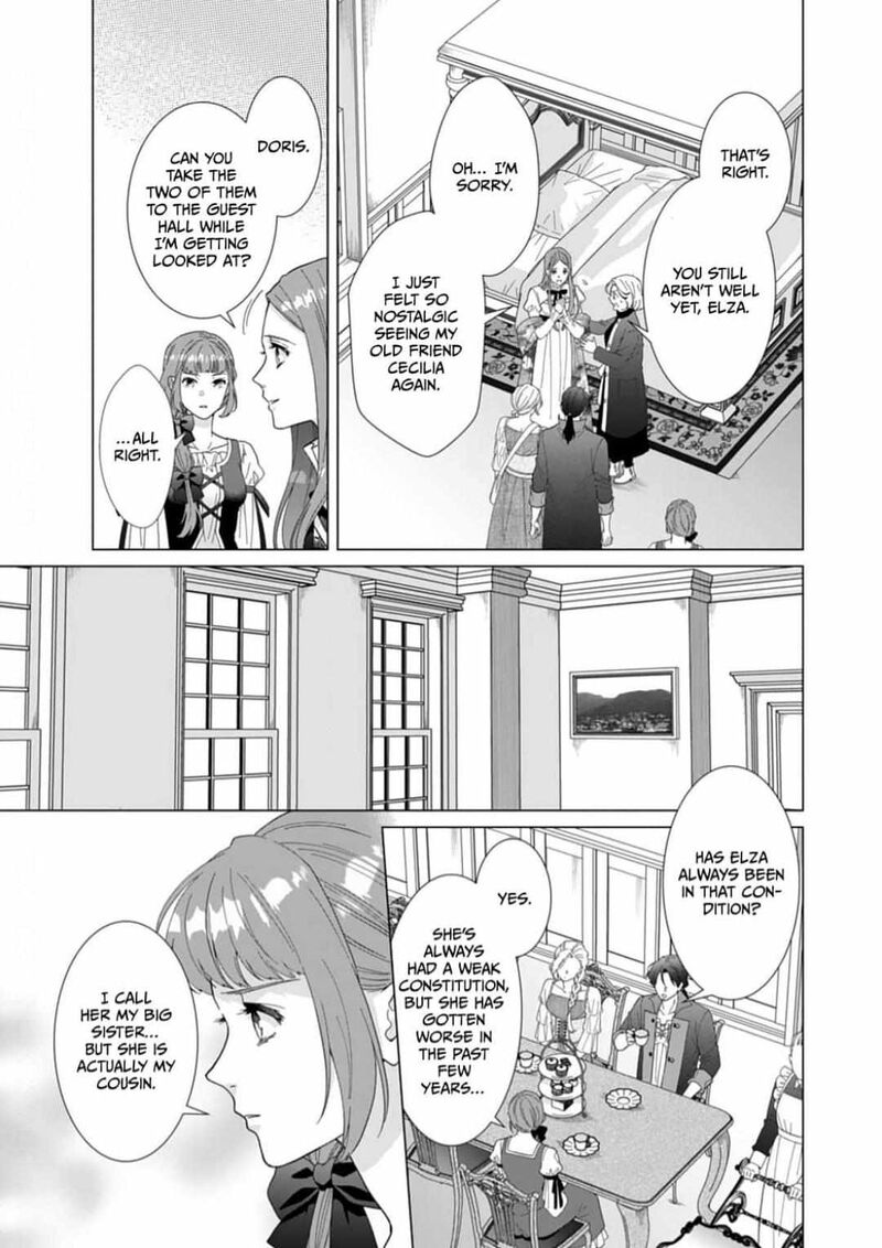 Gokujou Kishi Danchou No Yuruginai Dokusen Ai 10 3