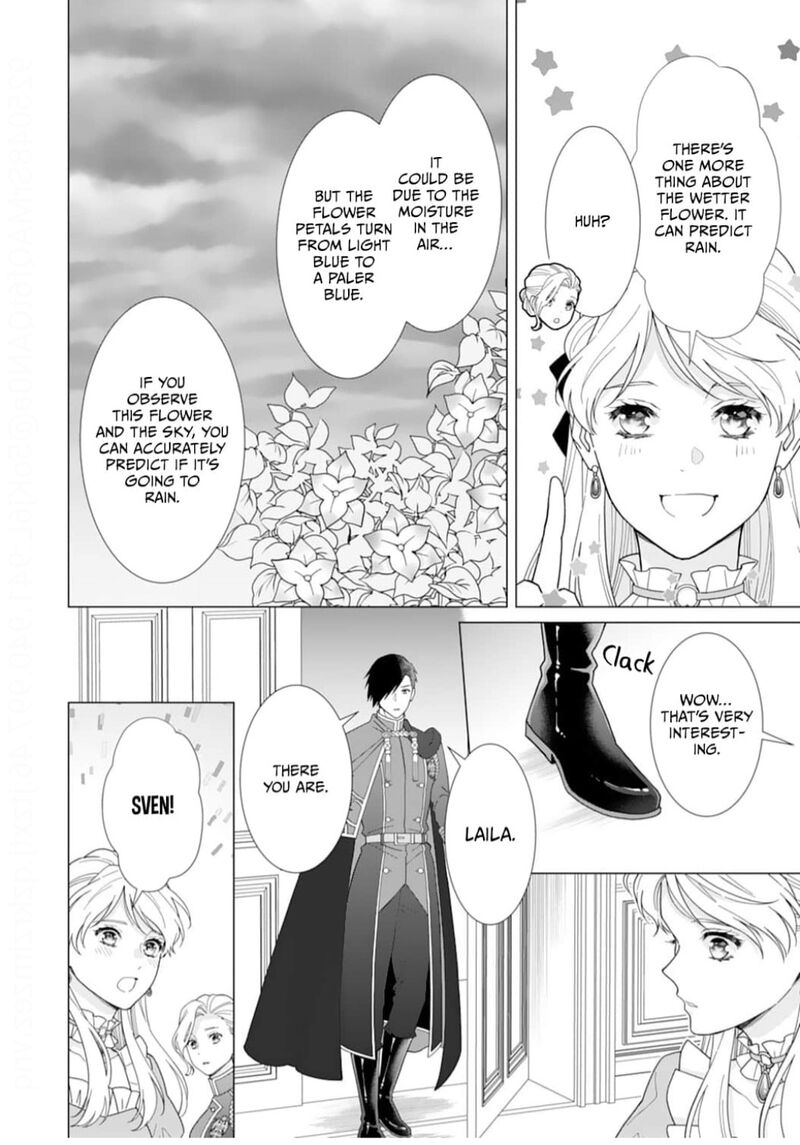 Gokujou Kishi Danchou No Yuruginai Dokusen Ai 14 18