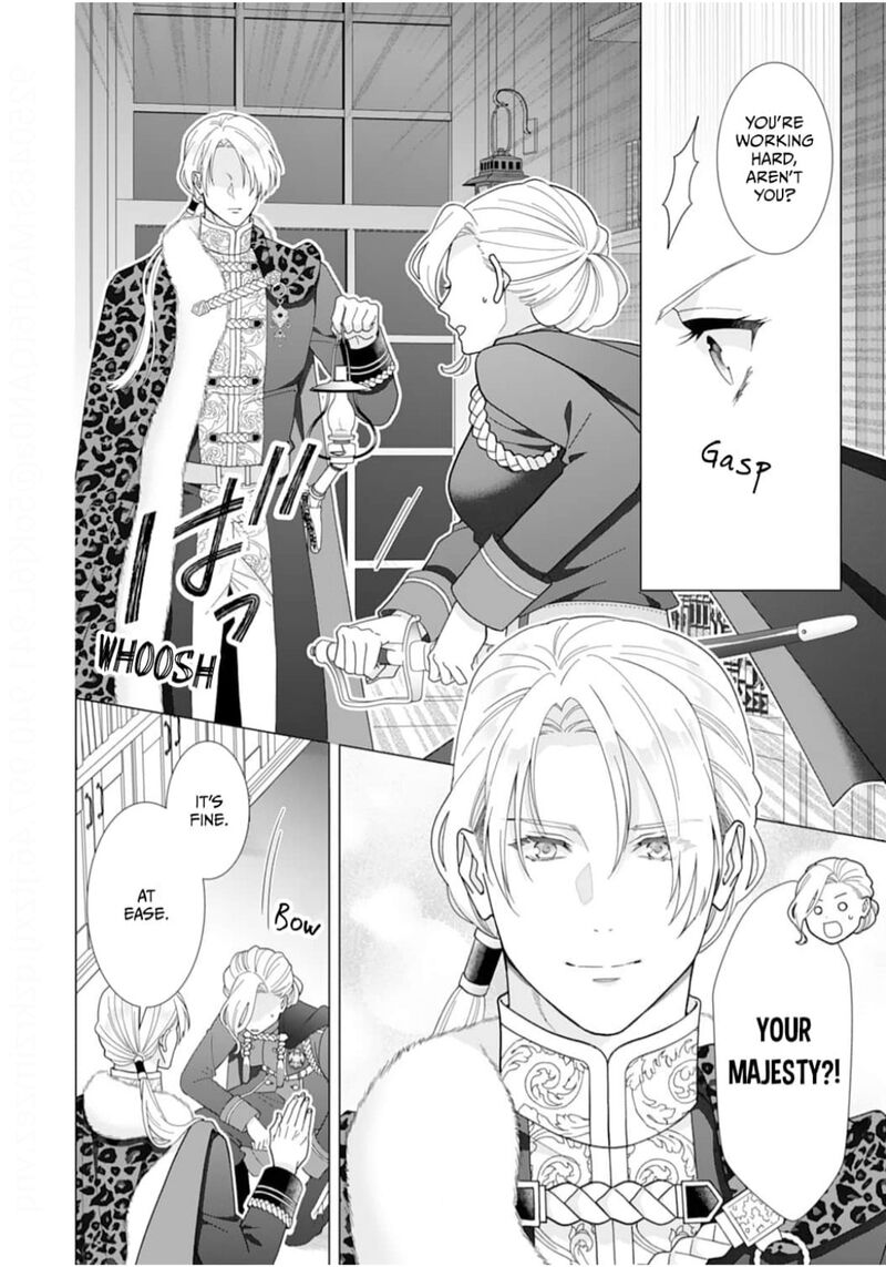 Gokujou Kishi Danchou No Yuruginai Dokusen Ai 14 4
