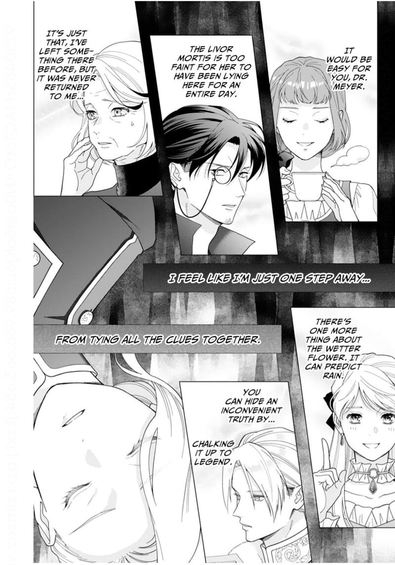 Gokujou Kishi Danchou No Yuruginai Dokusen Ai 15 2