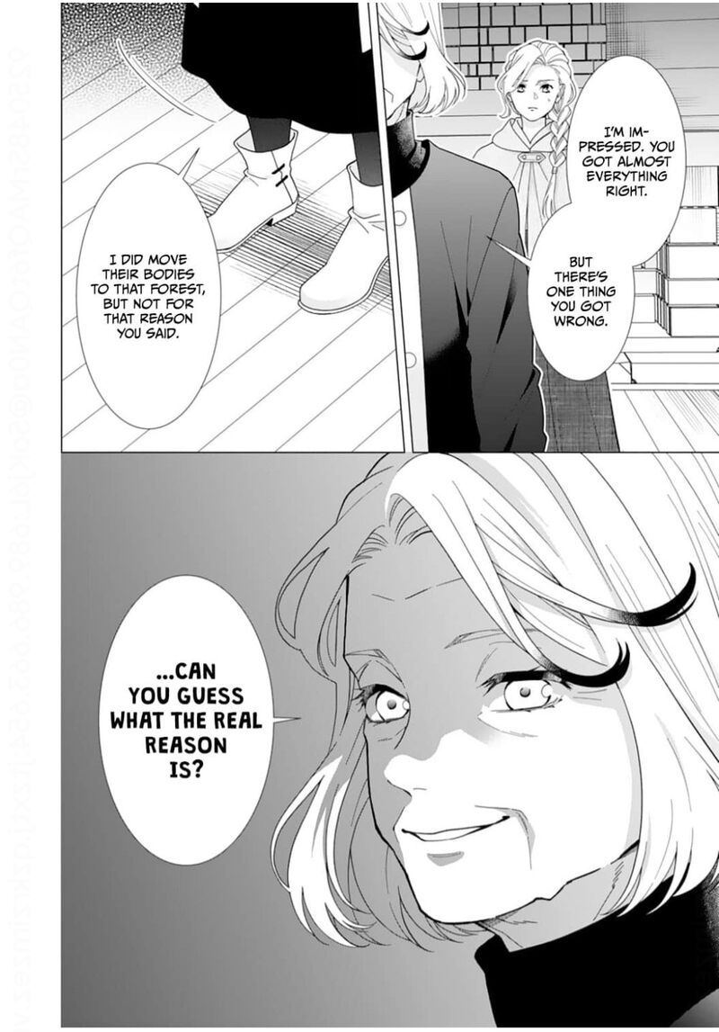 Gokujou Kishi Danchou No Yuruginai Dokusen Ai 15 30