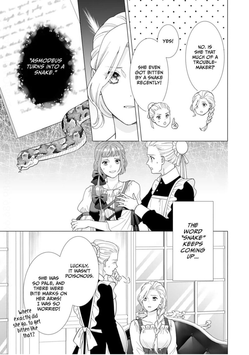 Gokujou Kishi Danchou No Yuruginai Dokusen Ai 15 9