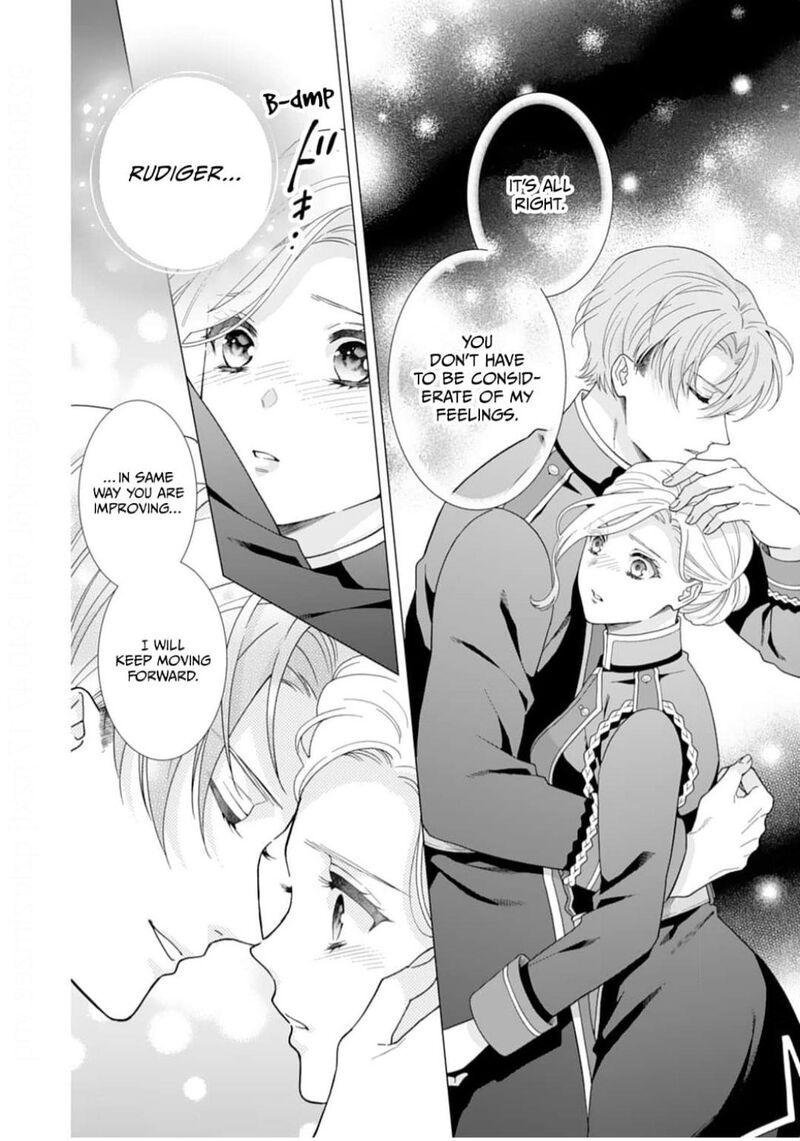 Gokujou Kishi Danchou No Yuruginai Dokusen Ai 4 20