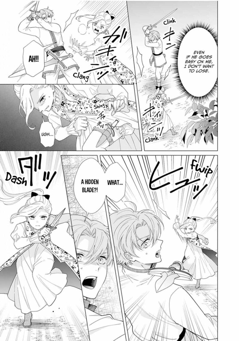 Gokujou Kishi Danchou No Yuruginai Dokusen Ai 5 11