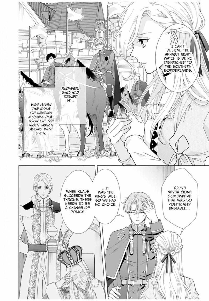 Gokujou Kishi Danchou No Yuruginai Dokusen Ai 6 6