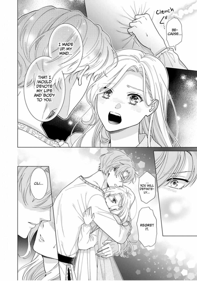 Gokujou Kishi Danchou No Yuruginai Dokusen Ai 7 16
