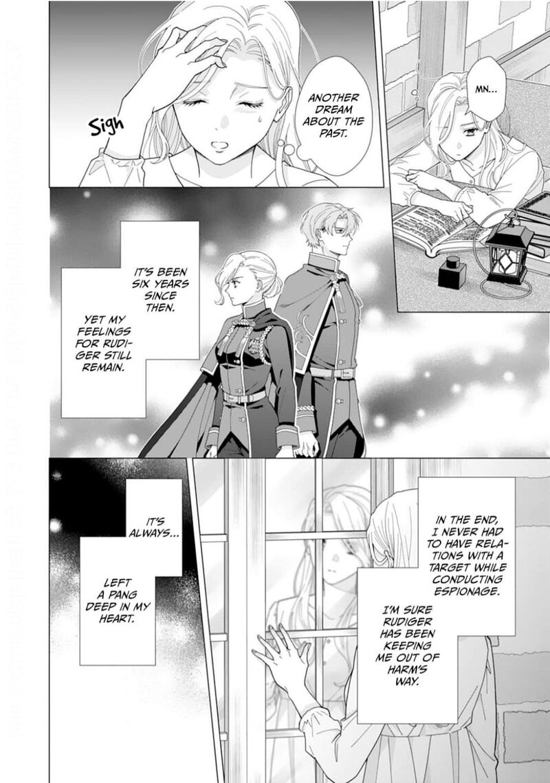 Gokujou Kishi Danchou No Yuruginai Dokusen Ai 7 26