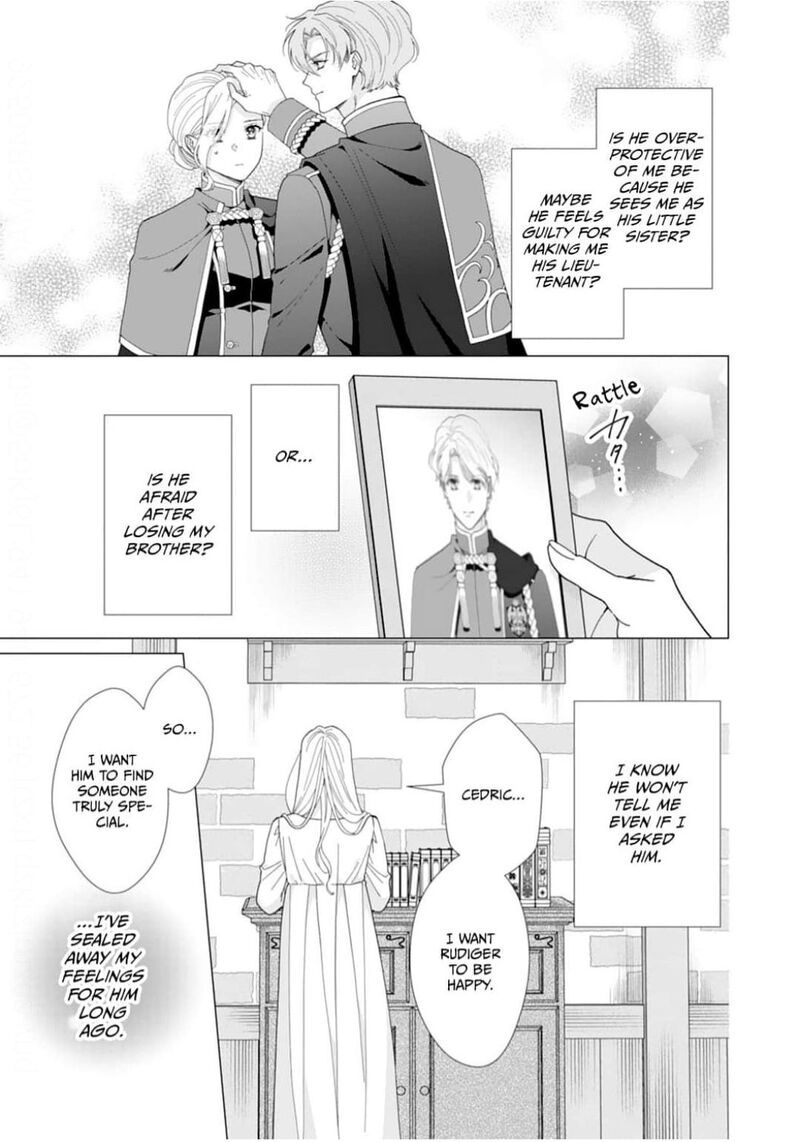 Gokujou Kishi Danchou No Yuruginai Dokusen Ai 7 27