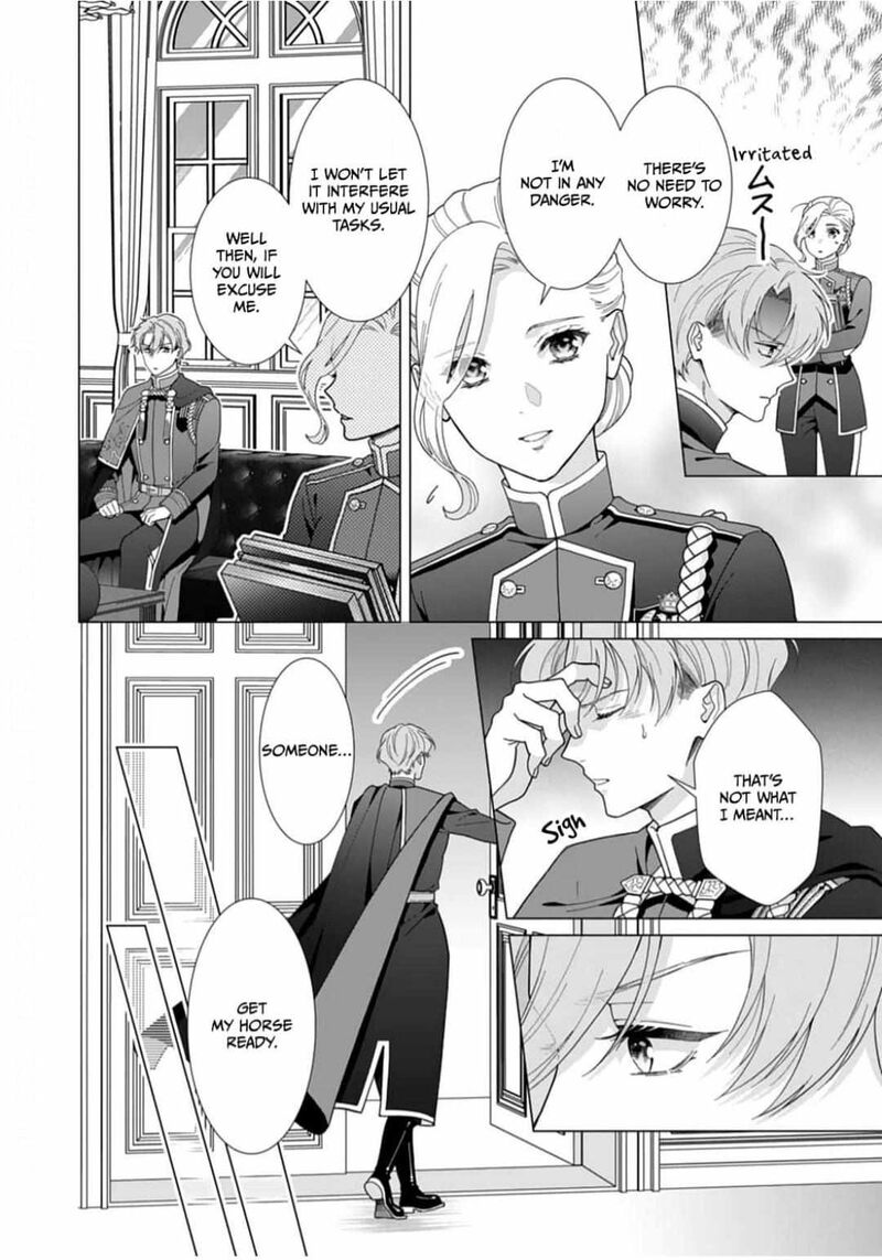 Gokujou Kishi Danchou No Yuruginai Dokusen Ai 8 10
