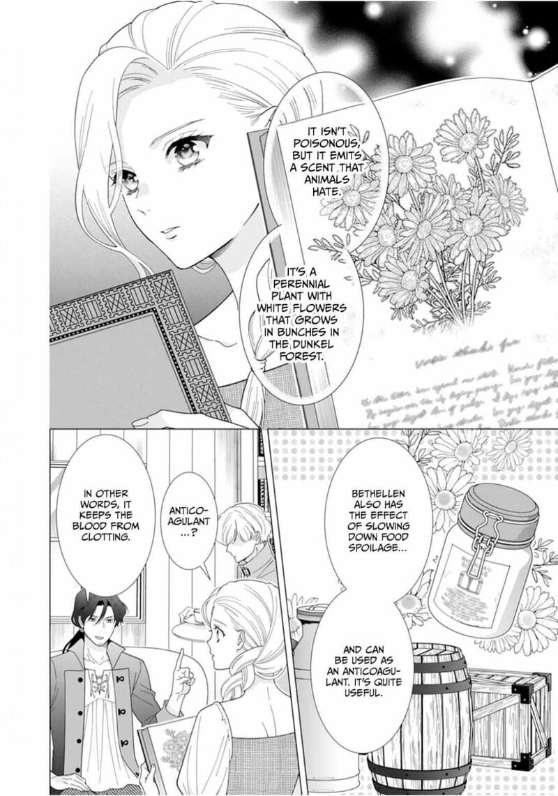 Gokujou Kishi Danchou No Yuruginai Dokusen Ai 8 12